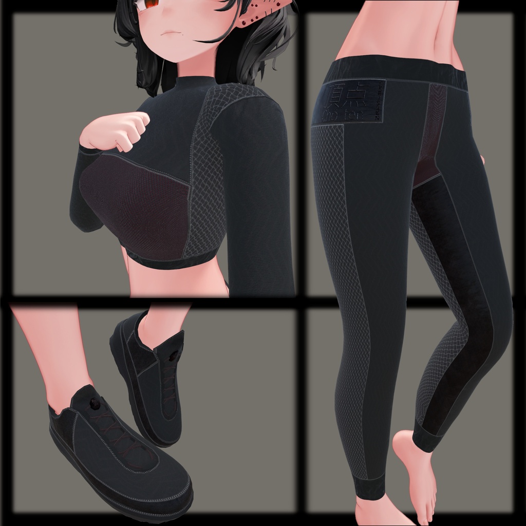 【8アバター】 |頂点| Choten Sportswear