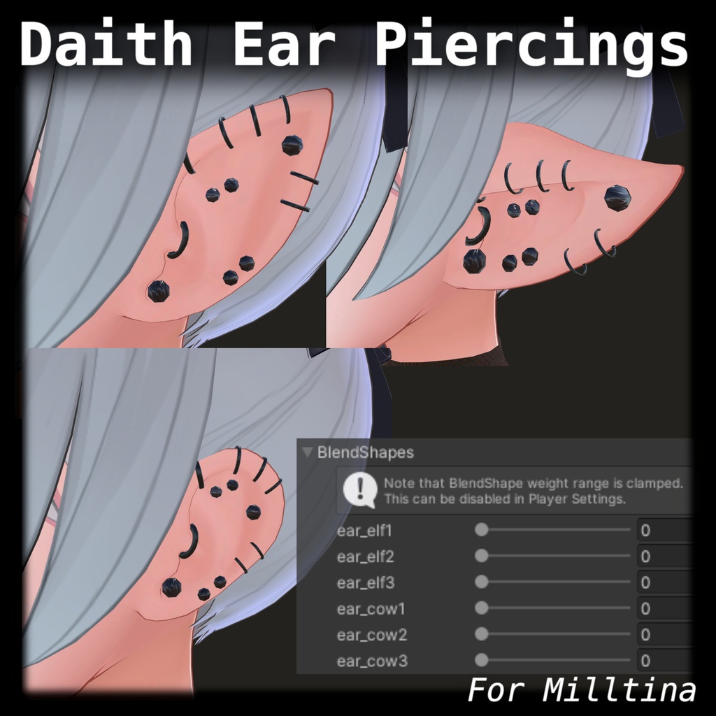 【7アバター】 Daith Ear Piercings