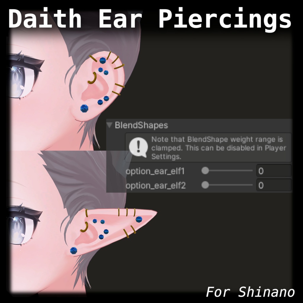 【7アバター】 Daith Ear Piercings