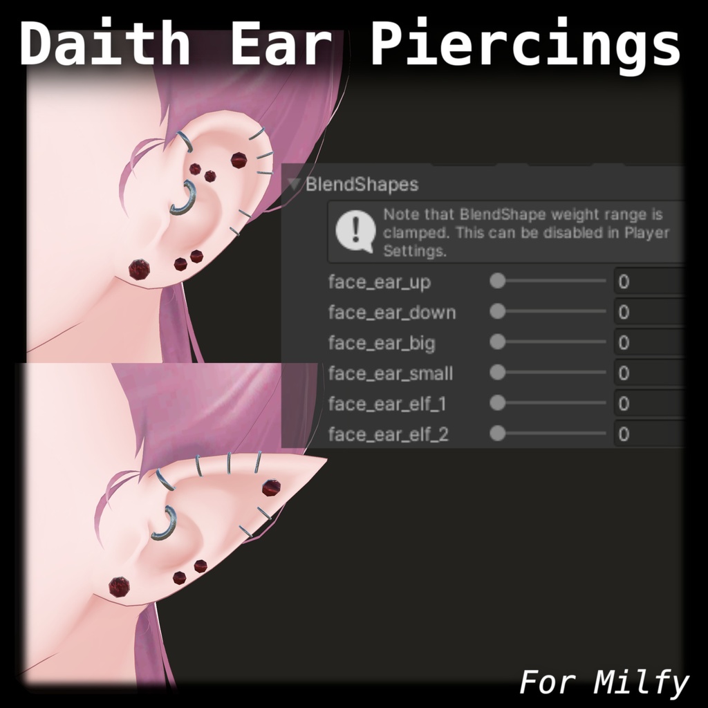 【7アバター】 Daith Ear Piercings