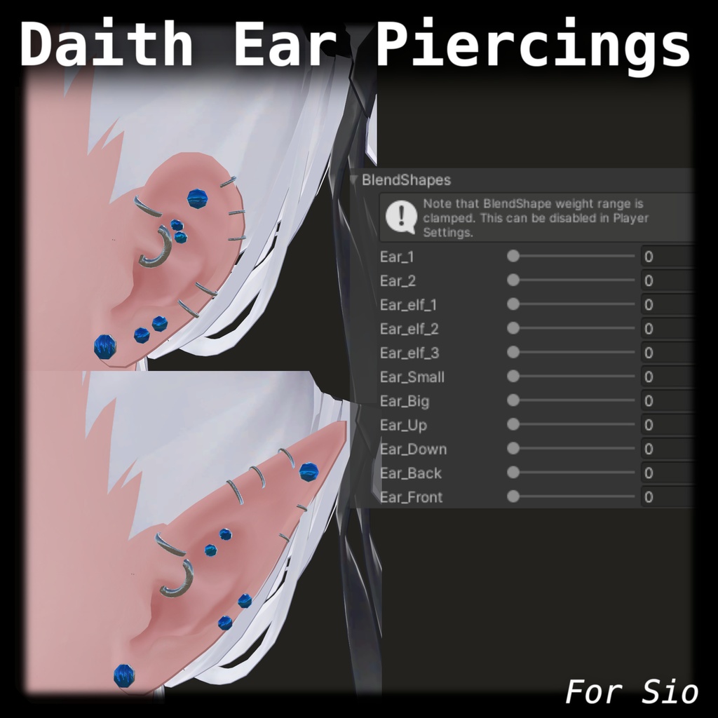 【7アバター】 Daith Ear Piercings