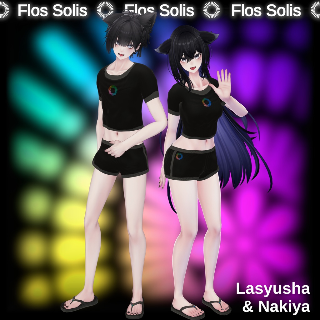 【13アバター】🌻Flos Solis