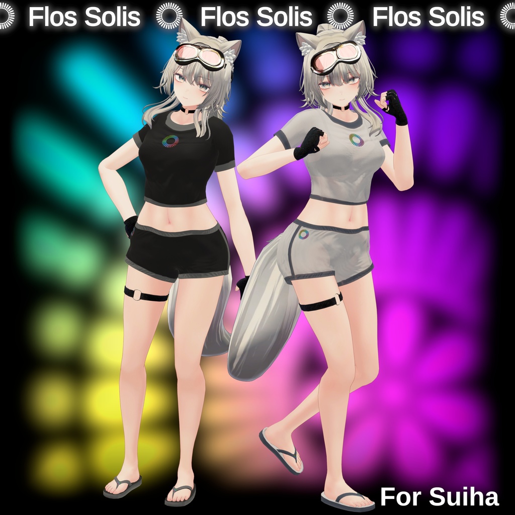 【11アバター】🌻Flos Solis