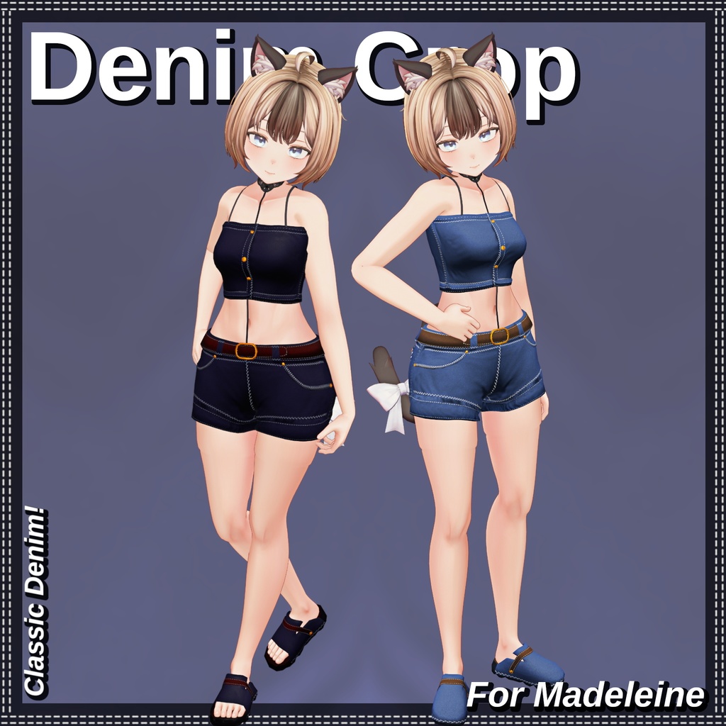 【9アバター】 🎽👖Denim Crop