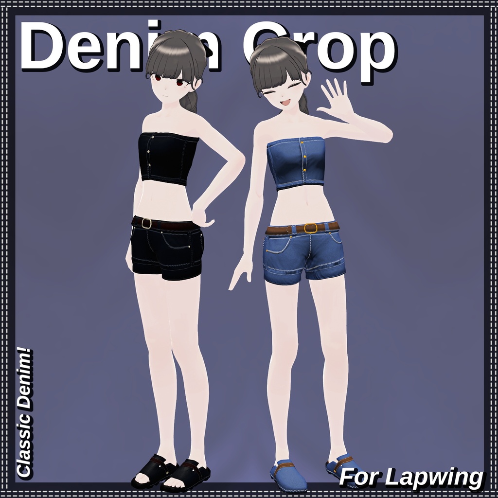 【8アバター】 🎽👖Denim Crop
