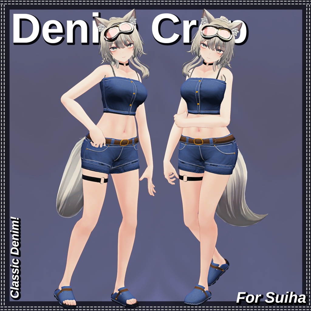 【10アバター】 🎽👖Denim Crop