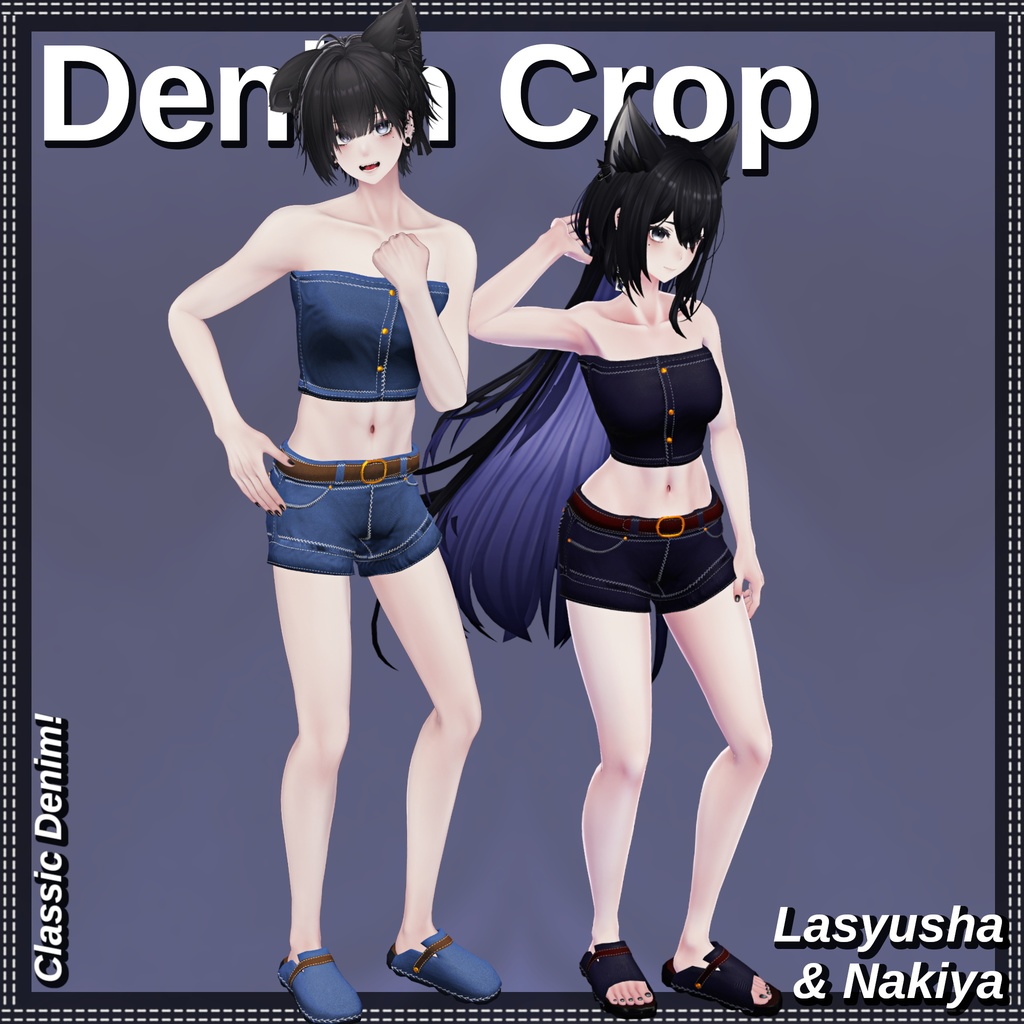 【12アバター】 🎽👖Denim Crop