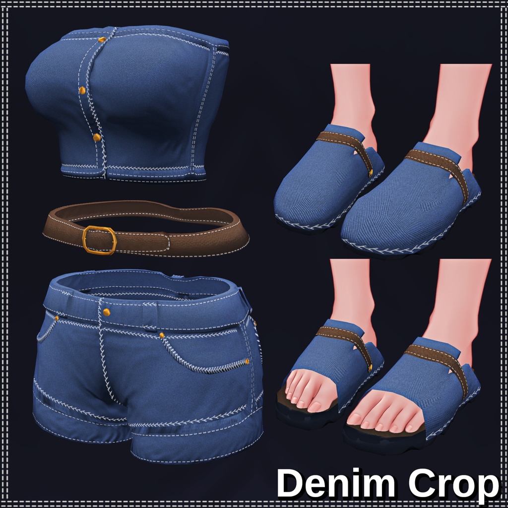 【8アバター】 🎽👖Denim Crop