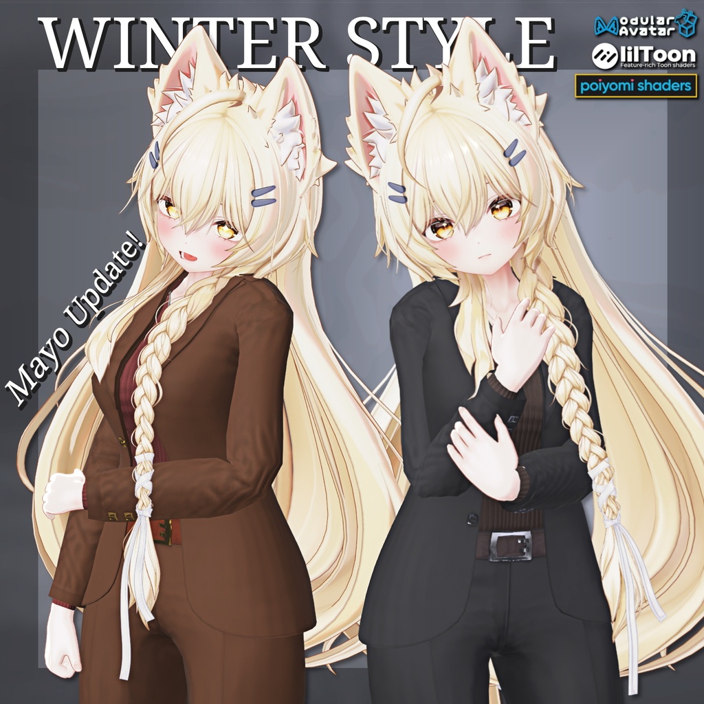🧥❄️ Winter Style 【14アバター】