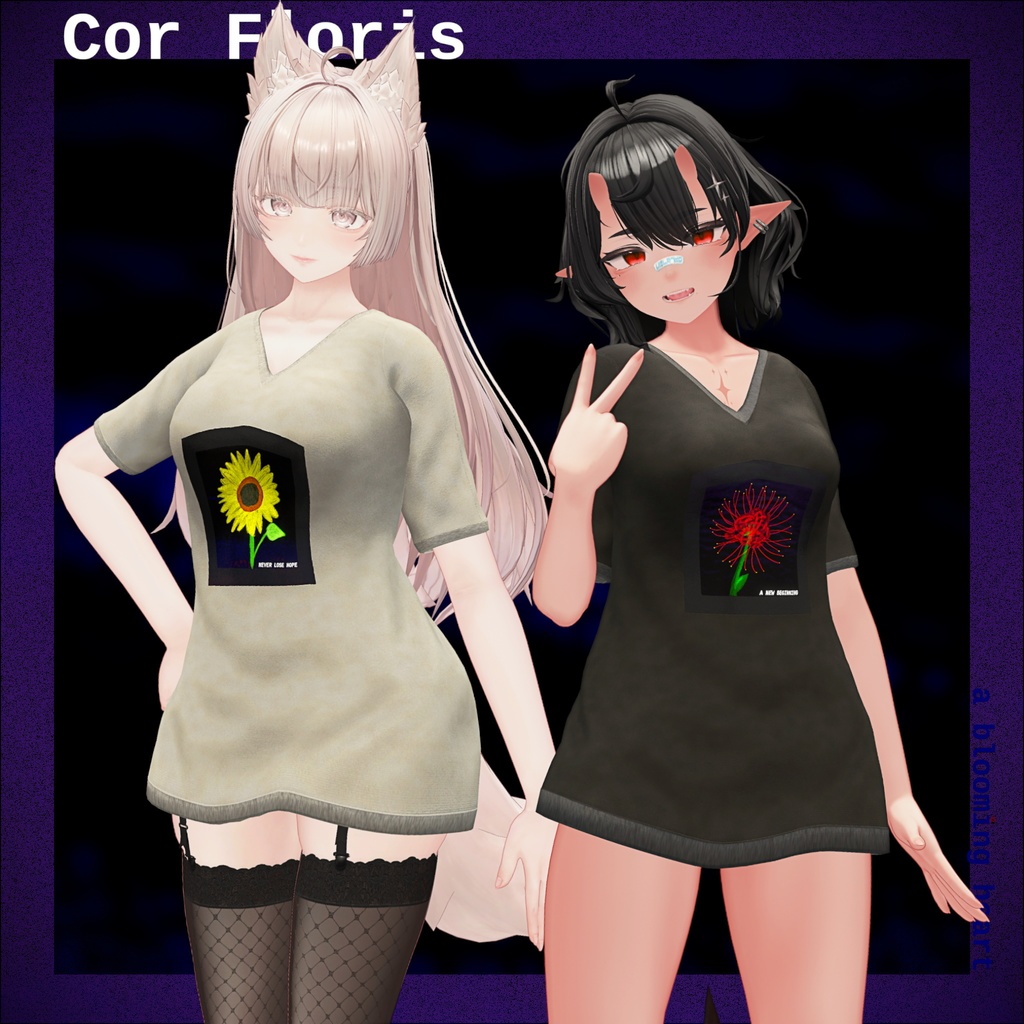 【Free! 無料!】 Cor Floris | Graphic Tee