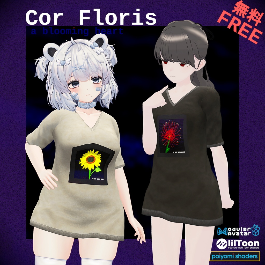 【Free! 無料!】 Cor Floris | Graphic Tee