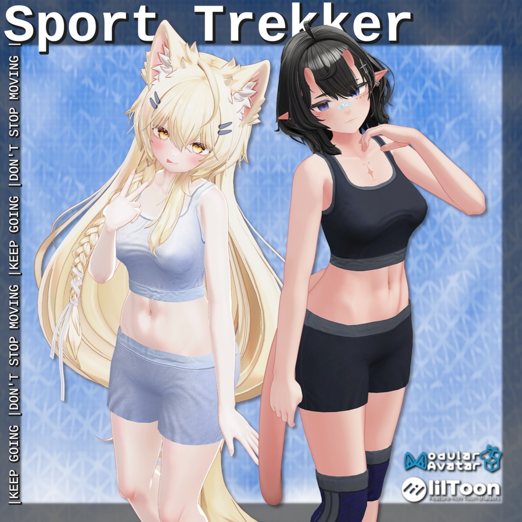 🌤️🏃🏼♀️ Sport Trekker 【10アバター】
