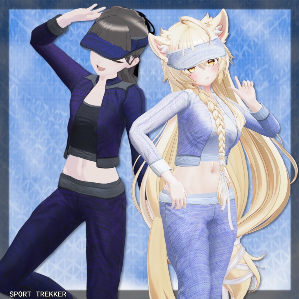 🌤️🏃🏼♀️ Sport Trekker 【10アバター】