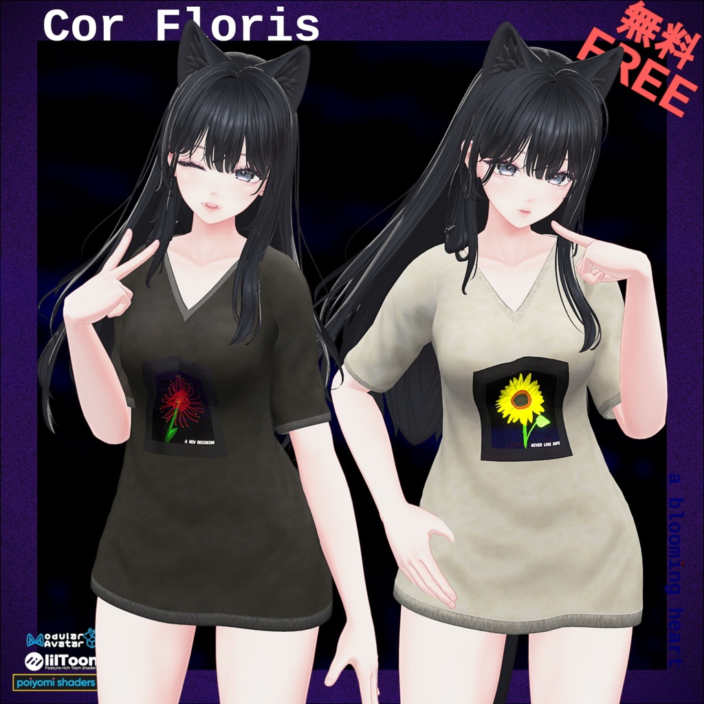 【Promo/宣伝ページ】 📣 Misaki Update & Sale 📣 海咲ちゃん対応と割引