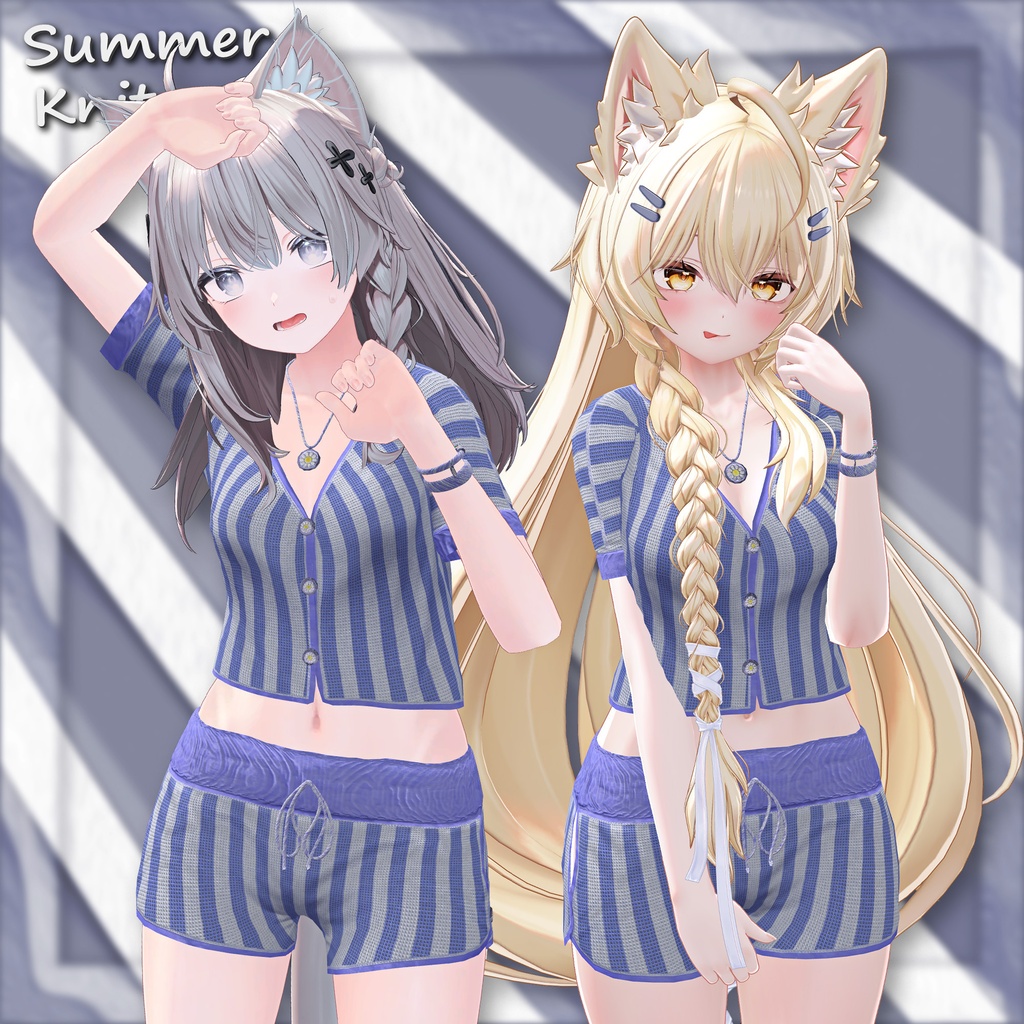💟🌞 Summer Knit 【11アバター】