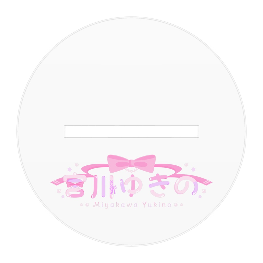 宮川ゆきの Live2Dモデル①