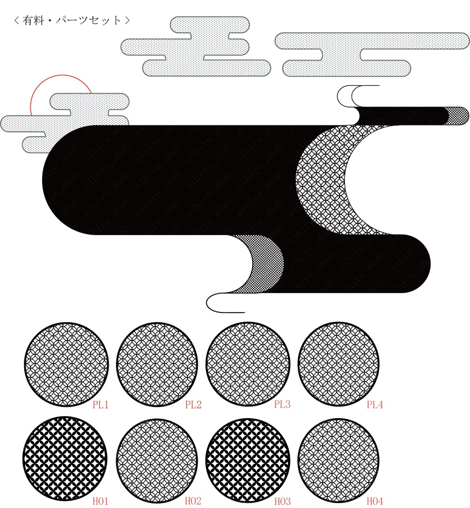 【TRPG素材】ココフォリア 和風フレーム 2プレイヤー用(無料版あり)