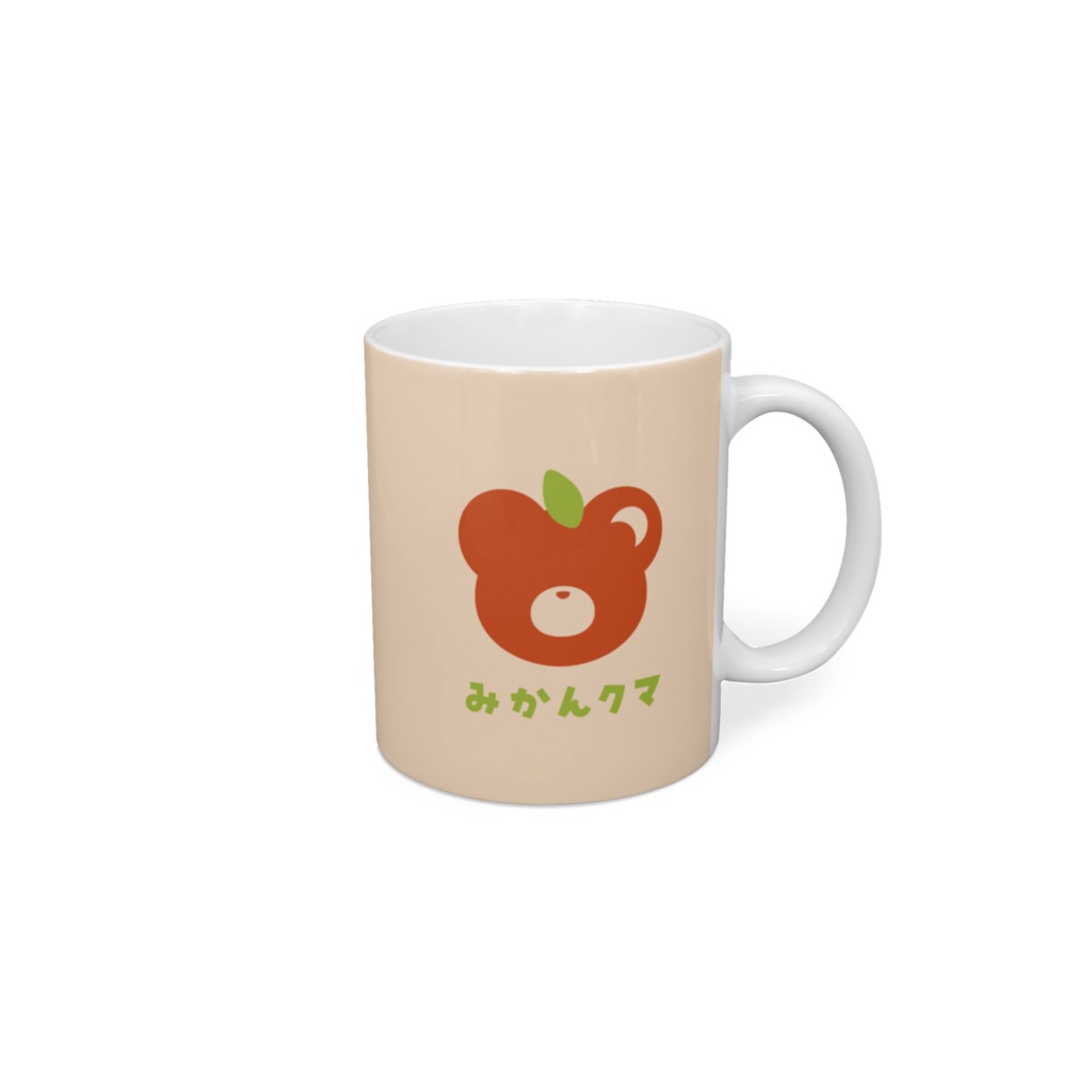 みかんクマぐかっぷ
