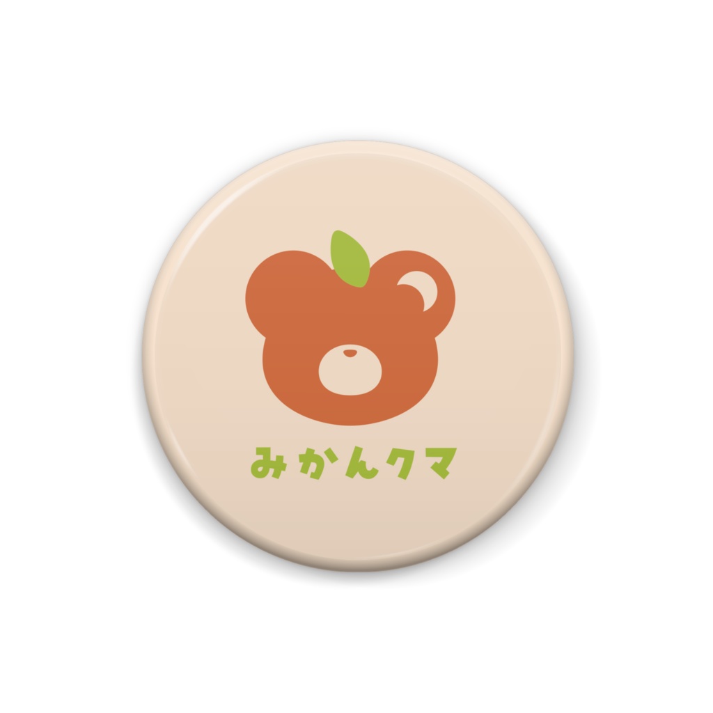 みかんクマ缶バッチ