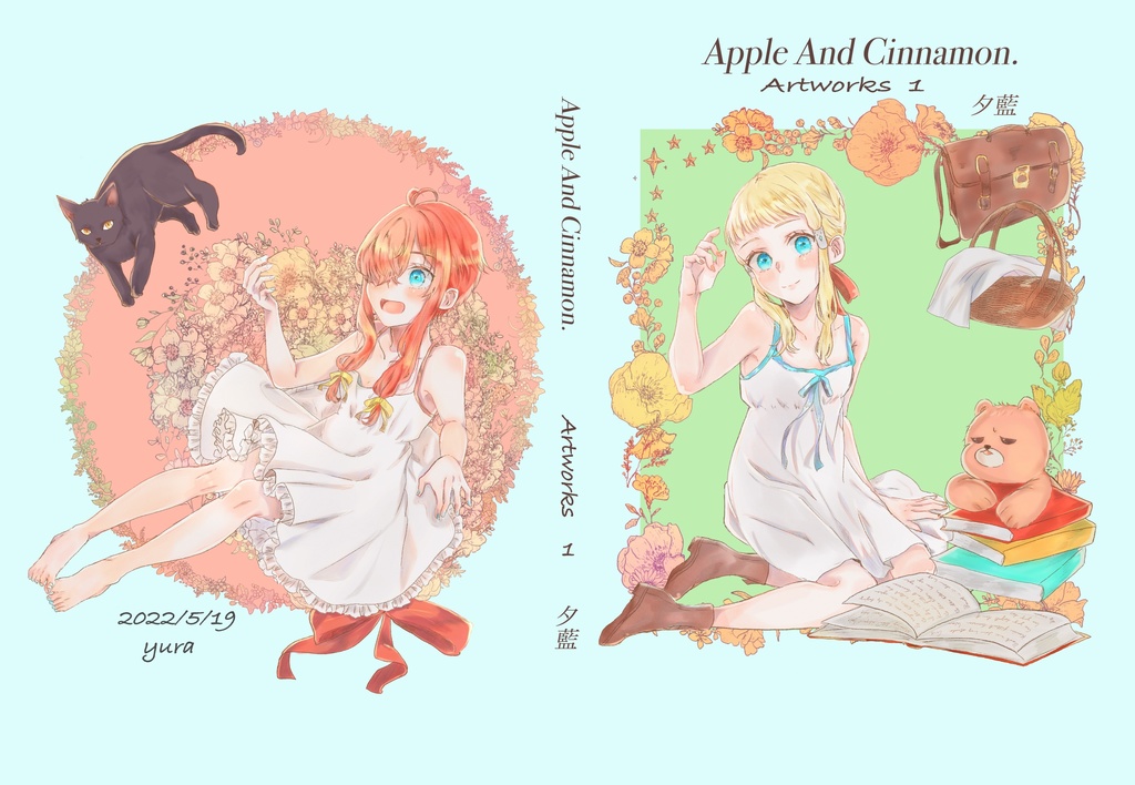 Apple And Cinnamon Artworks1
