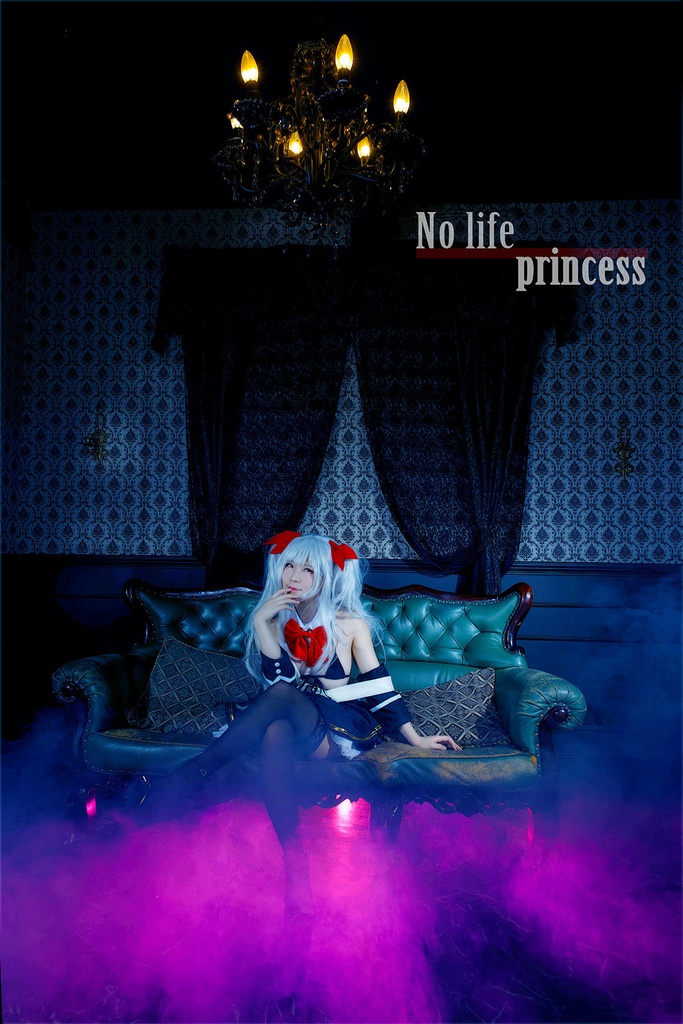 No Life Princess