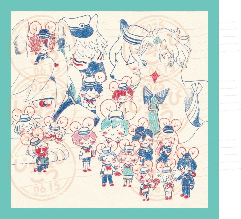 ねずみとかもめとうみ-じゅんびごう-