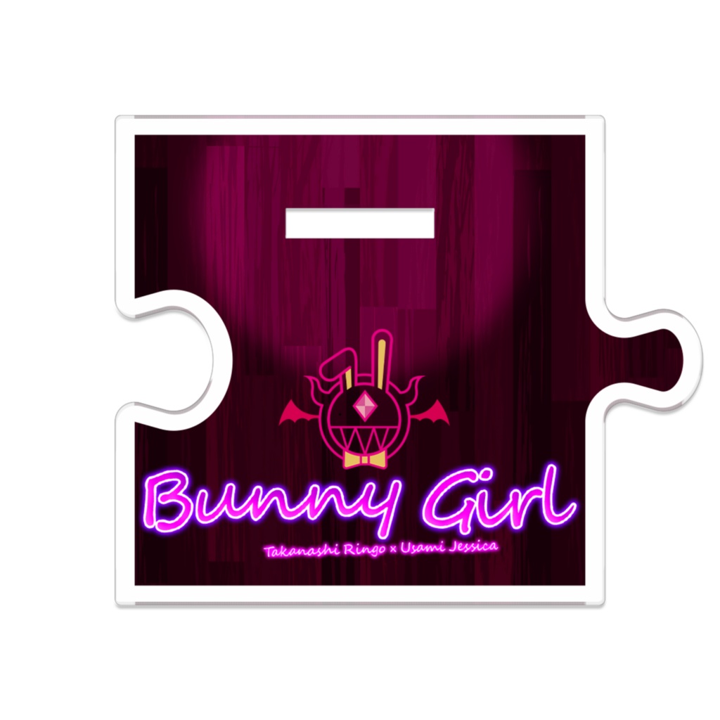 宇佐美ジェシカアクリルスタンド【BUNNYGIRL】