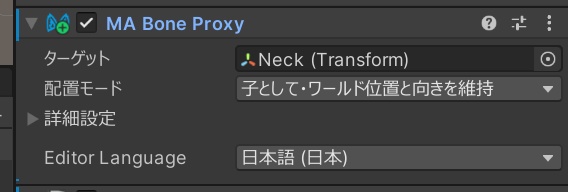 【VRChat/MA対応】くろゆめスカーフ - Kuroyume Scarf