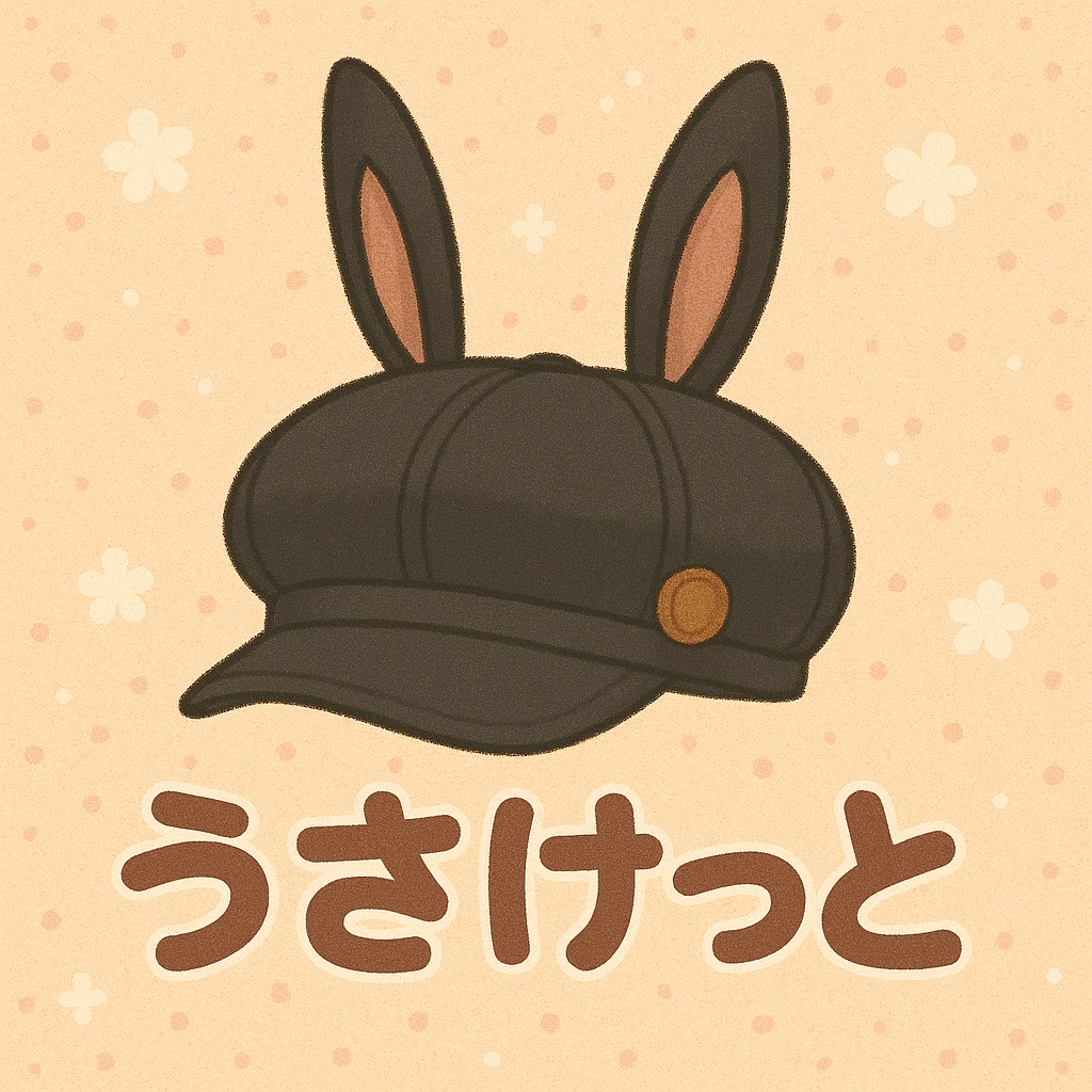 🐰《うさけっと - Usasket -》黒うさ耳キャスケット帽【VRChat想定3Dモデル・lilToon設定済・初心者OK】