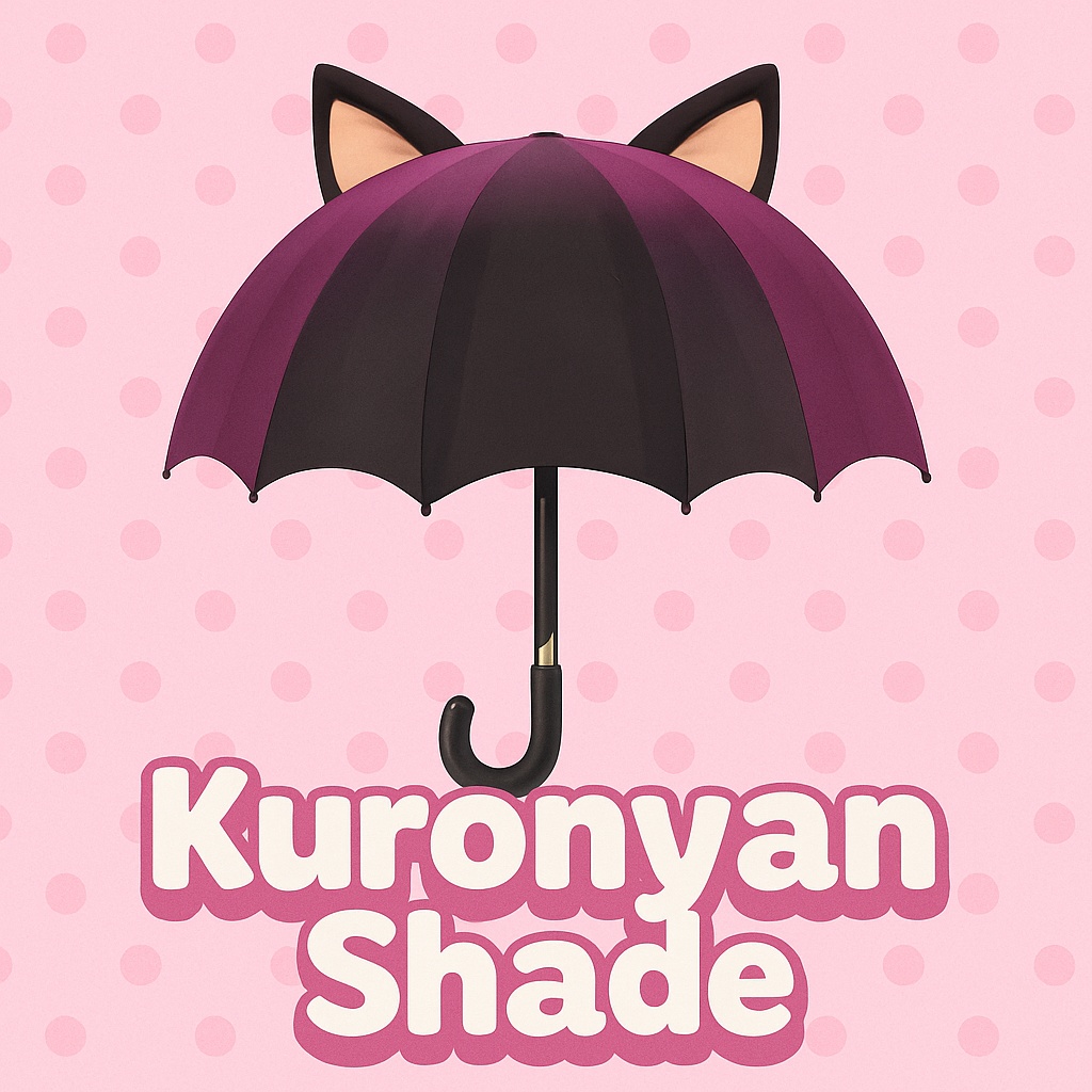 【VRChat想定3Dアクセサリー】くろにゃんシェード - Kuronyan Shade【猫耳×日傘・lilToon対応】