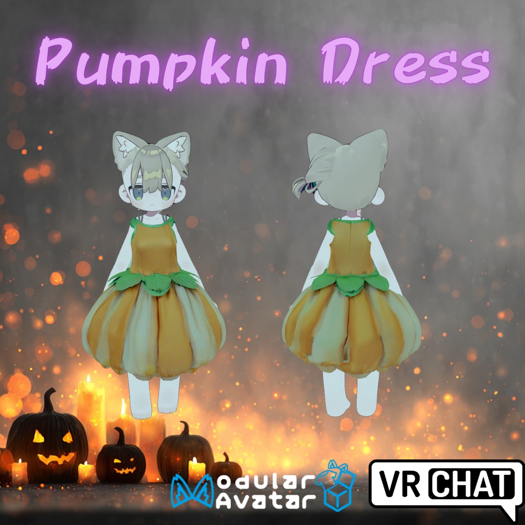 【VRChat/MA対応】かぼちゃのドレス -Pumpkin Dress-
