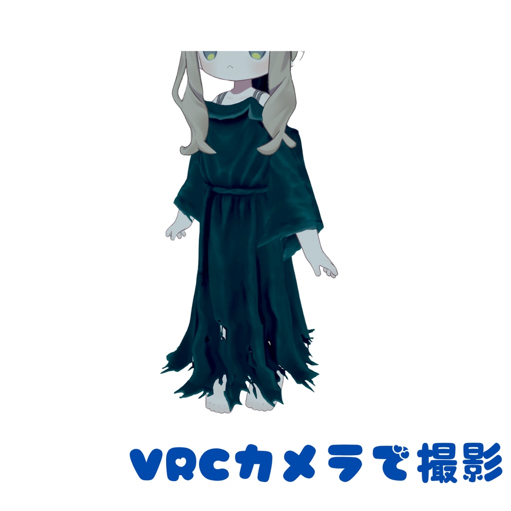 【VRChat/MA対応】亡骸ノ衣 - Corpseveil Robe