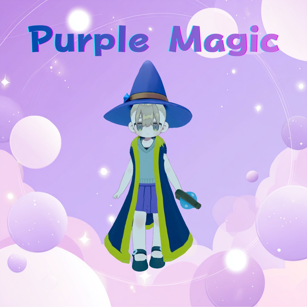 【VRChat/MA対応】 魔法少女風パープルコーデセット | キプフェル