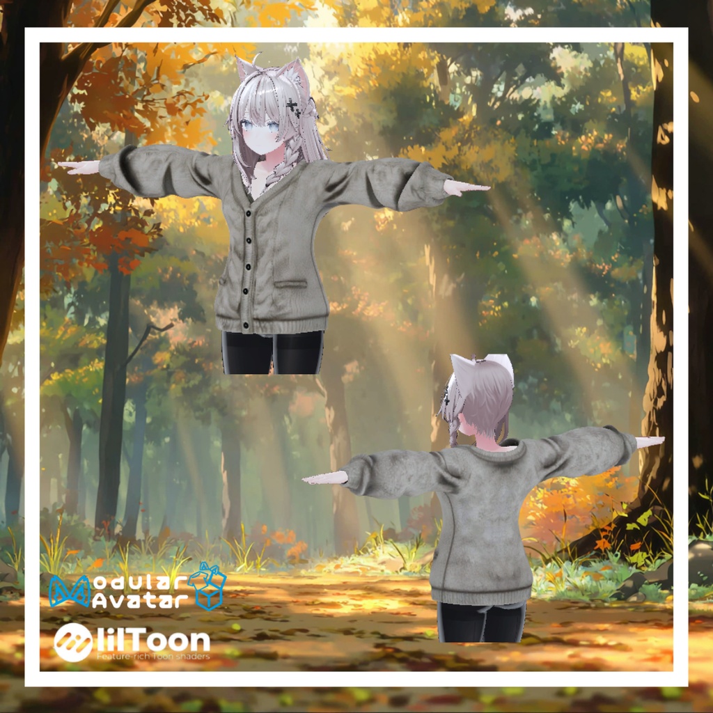 Mellow Knit - ゆったり寛ぎカーディガン【VRChat/MA対応】しなの