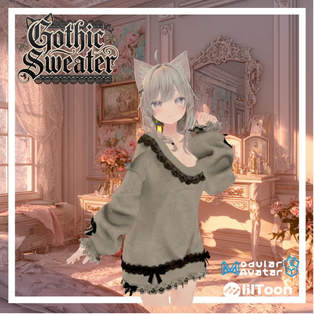 🎀 Gothic Sweater 🎀 【VRChat/MA対応】しなの