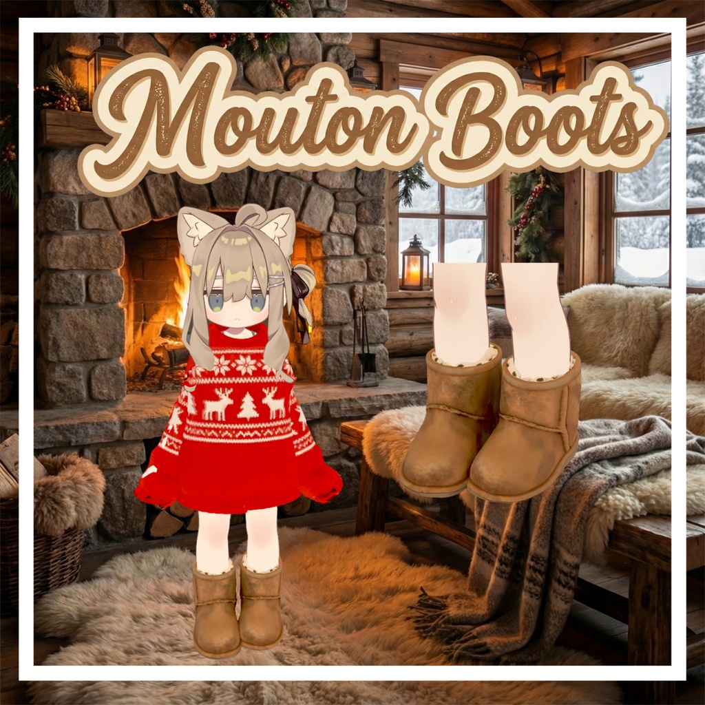 足元あったかショートムートンブーツ - Mouton Boots- 【VRChat/MA対応】