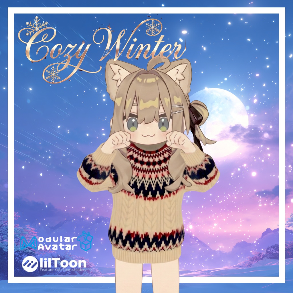 【複数アバター対応】Cozy Winter 冬のノルディックニット