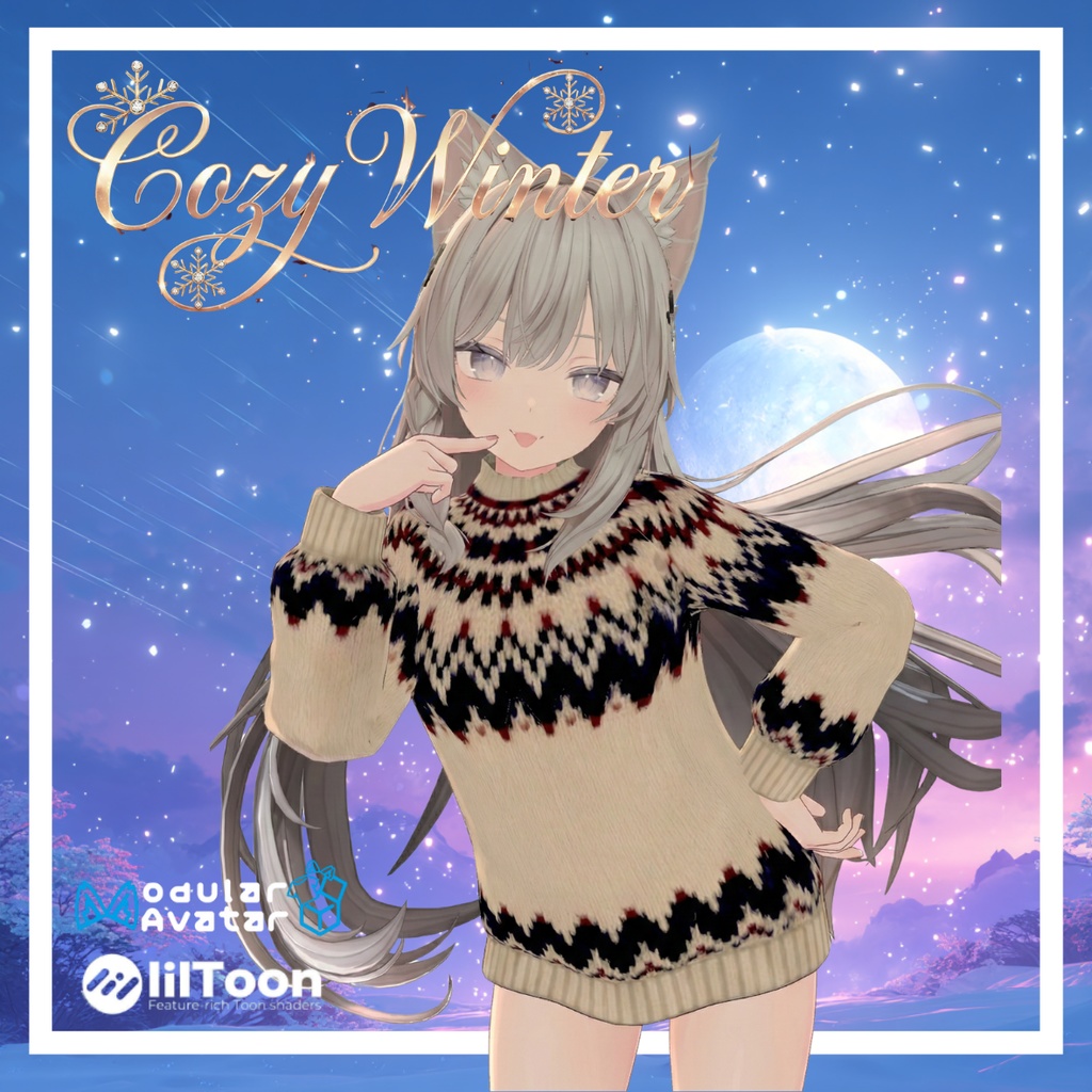 【複数アバター対応】Cozy Winter  冬のノルディックニット