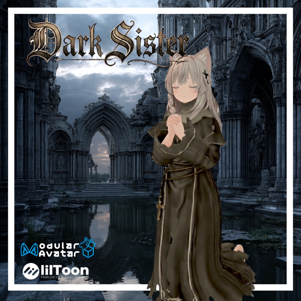 Dark Sister - ダークシスター - 