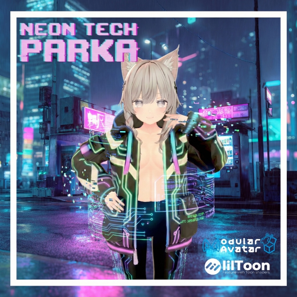 【複数アバター対応】Neon Tech Parka / サイバーパンクパーカー