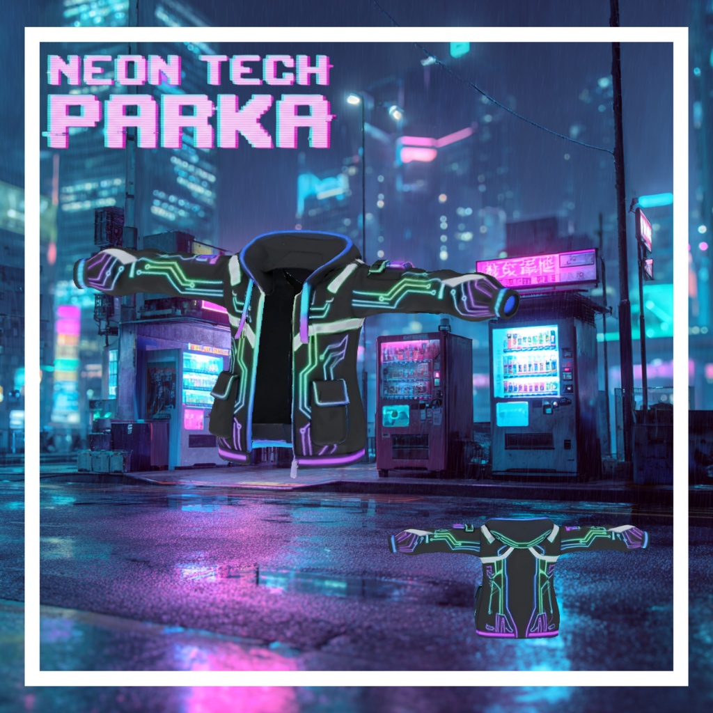 【複数アバター対応】Neon Tech Parka / サイバーパンクパーカー
