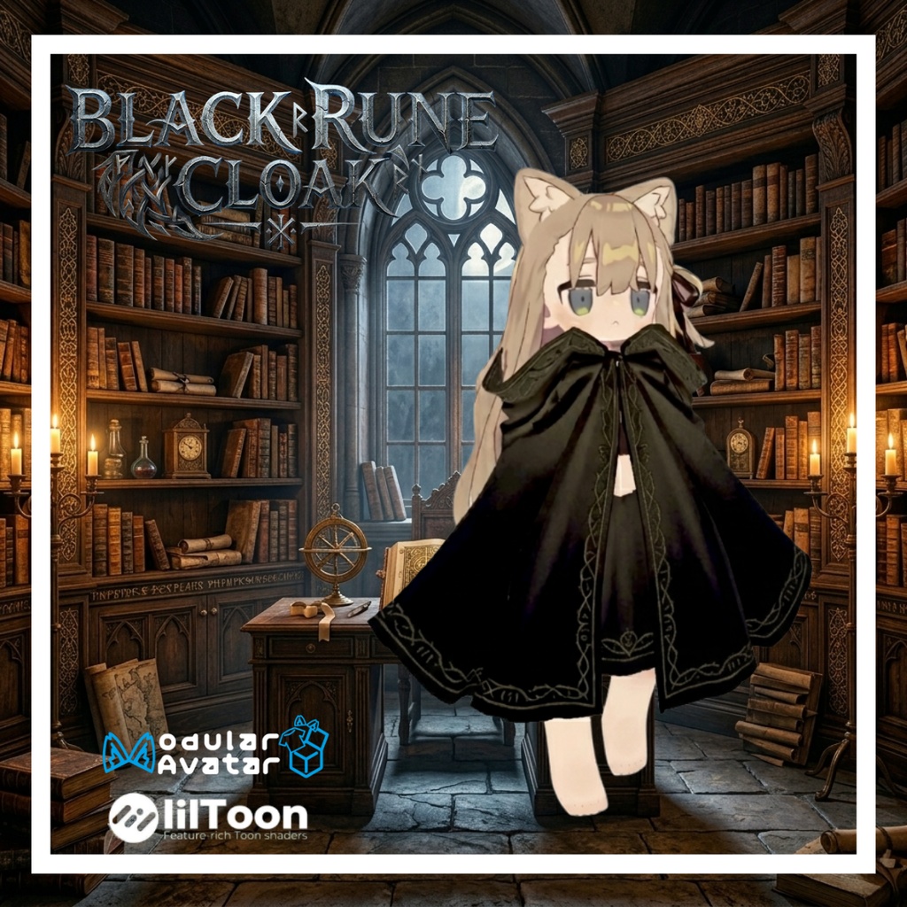 Black Rune Cloak / 黒鉄の刻印クローク