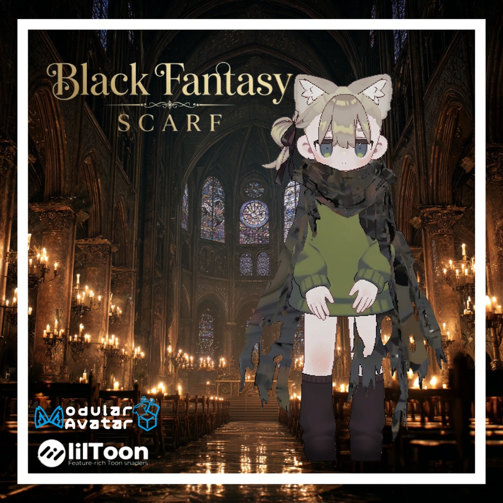 Black Fantasy Scarf / 黒の退廃スカーフ【Kipfel・Shinano対応】