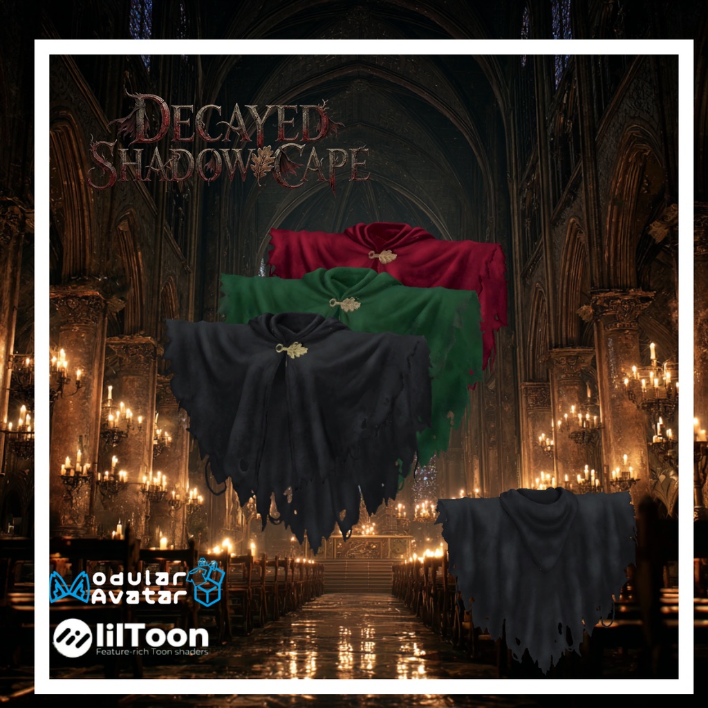 【しなの対応】朽影のケープ / Decayed Shadow Cape【3色カラー変更対応】