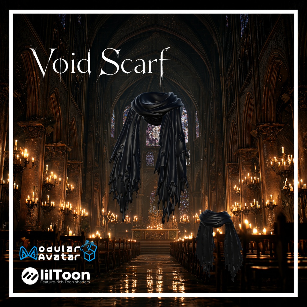 Void Scarf - 虚無のスカーフ