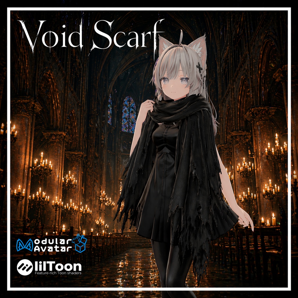 Void Scarf - 虚無のスカーフ