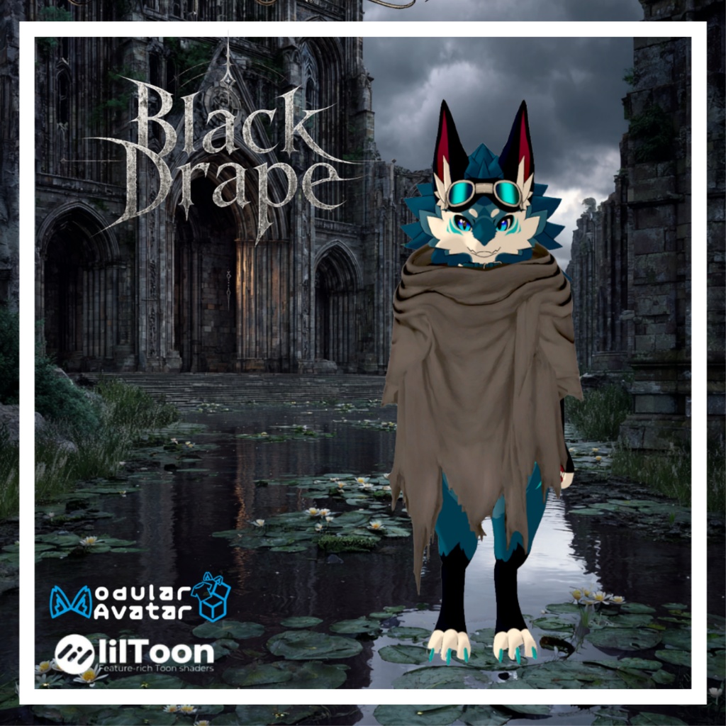 【複数アバター対応】Black Drape - 黒影のドレープ -