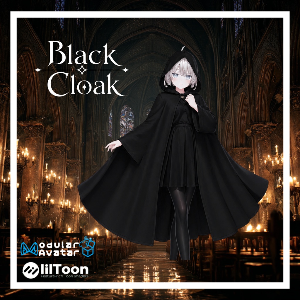 Black Cloak - 漆黒のクローク -