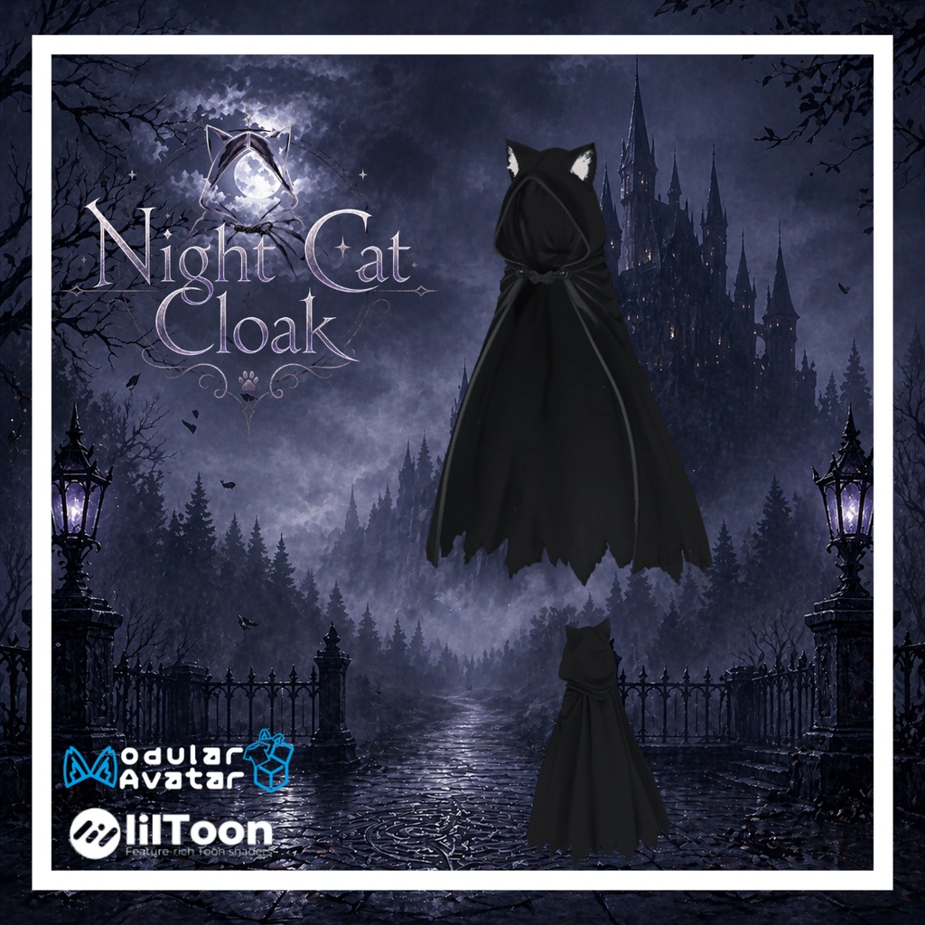 【複数アバター対応】Night Cat Cloak / 猫影のクローク