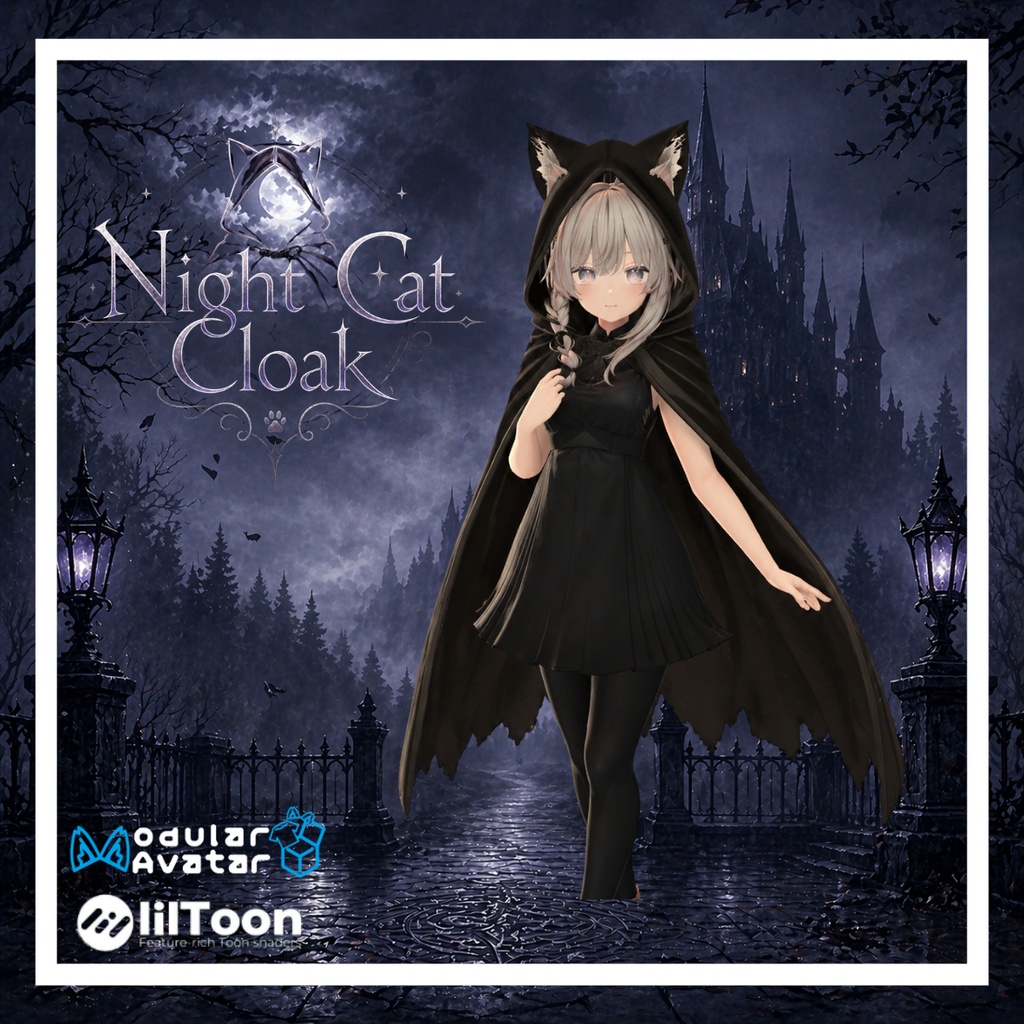 【複数アバター対応】Night Cat Cloak / 猫影のクローク